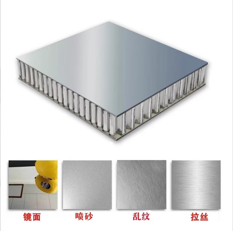 Stainless Steel Mirror Honeycomb Panel Office Building Shopping Mall Ceiling Decoration Factory Wholesale