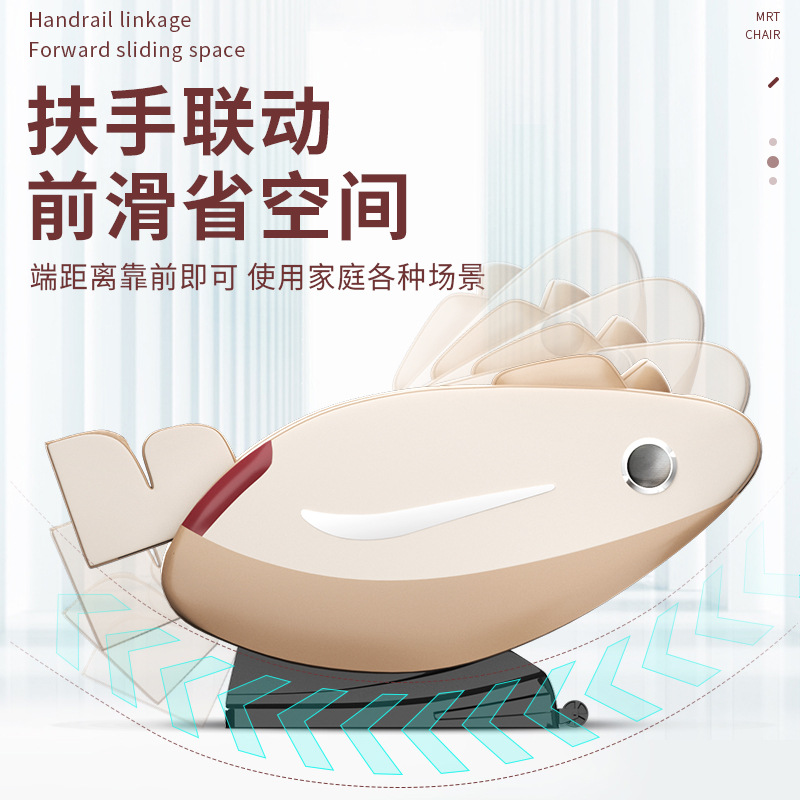 Massage Chair Home Full Body Multifunctional Luxury Space Capsule Electric Elderly Massage Sofa Gifts Wholesale Cross-border