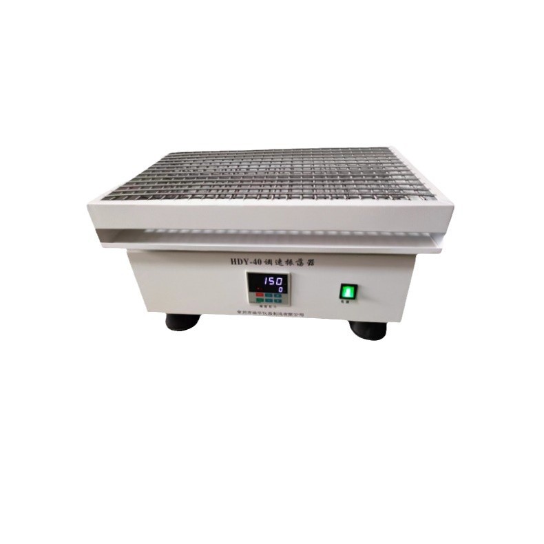 Hy-2/4/5/6/8/Ab Speed-Adjustable Multi-Purpose Oscillator Horizontal Reciprocating Rotary Multi-Functional Laboratory Oscillator