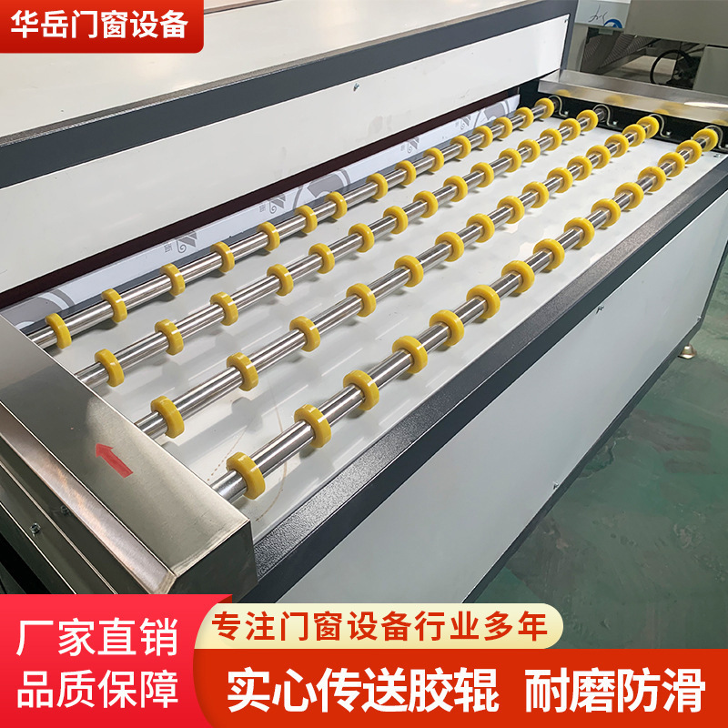 Factory Direct Sales of Insulating Glass Laminating Equipment, Horizontal Glass Cleaning Machine, Heat Press Machine, Insulating Glass Cleaning Machine