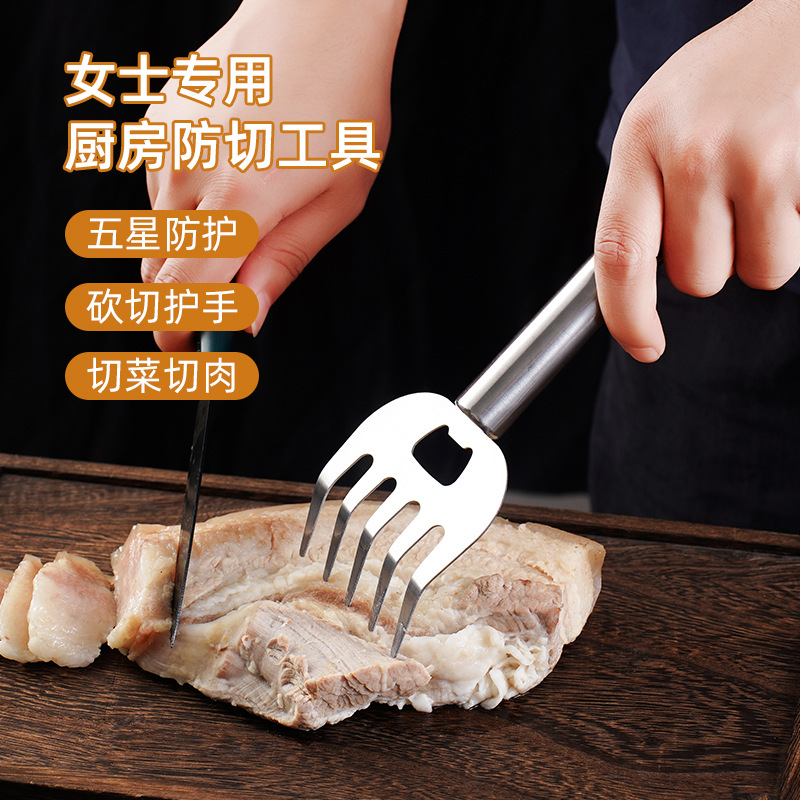 Многофункциональный разделитель мяса Bear Claw, мясная клешня для курицы и говядины, кухонный инструмент для барбекю