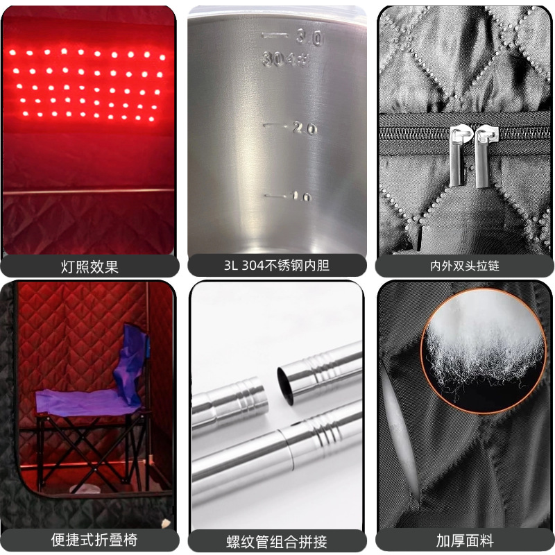 New Sweat Steam Room Foreign Trade Supply Sauna Room Infrared Sweat Steaming Box Convenient Sauna Room Sweat Steaming Household Sweat Steaming Box