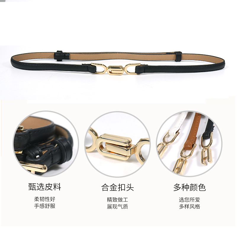 New Women's Buckle Adjustable Thin Belt Fashion Elegant Dress Suit Sweater Belt Decorative Waist Belt