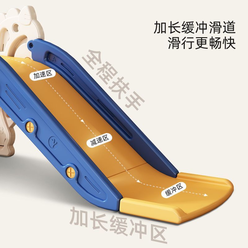 Children's Slide Indoor Home Use Baby Amusement Park Infant Small 0-3 Birthday Gift Climbing Slide Educational