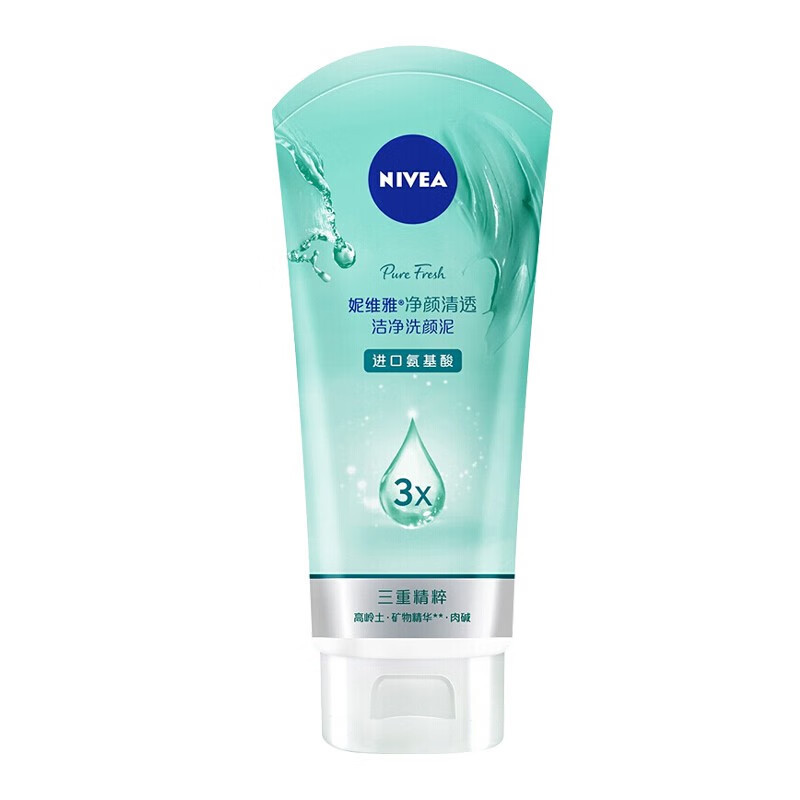 Nivea Facial Cleanser Facial Cleanser Women's Facial Cleanser Cleansing, Moisturizing, Refreshing and Oil Control 150g