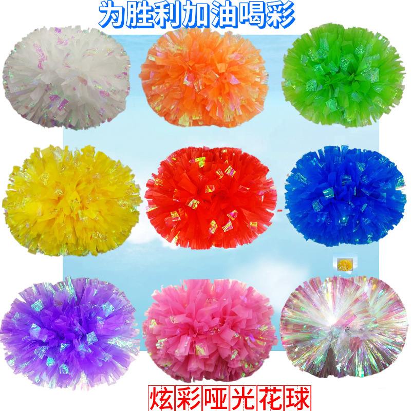Радужный цветной цветочный мяч Матовый чирлидерский цветок Лала Игровые атрибуты для аэробики и танцев