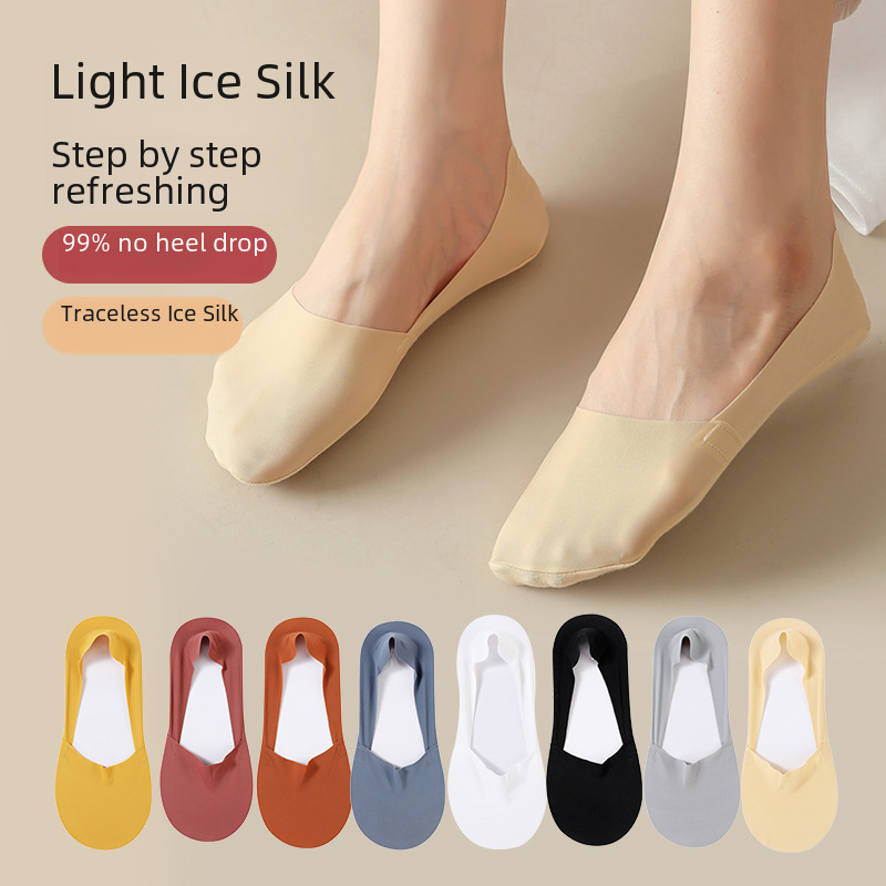 Flats Invisible Ice Silk Boat Socks for Women Summer Thin Breathable Silicone Non-Slip Anti-Odor Cotton Bottom Ultra-Thin Short Socks for Women