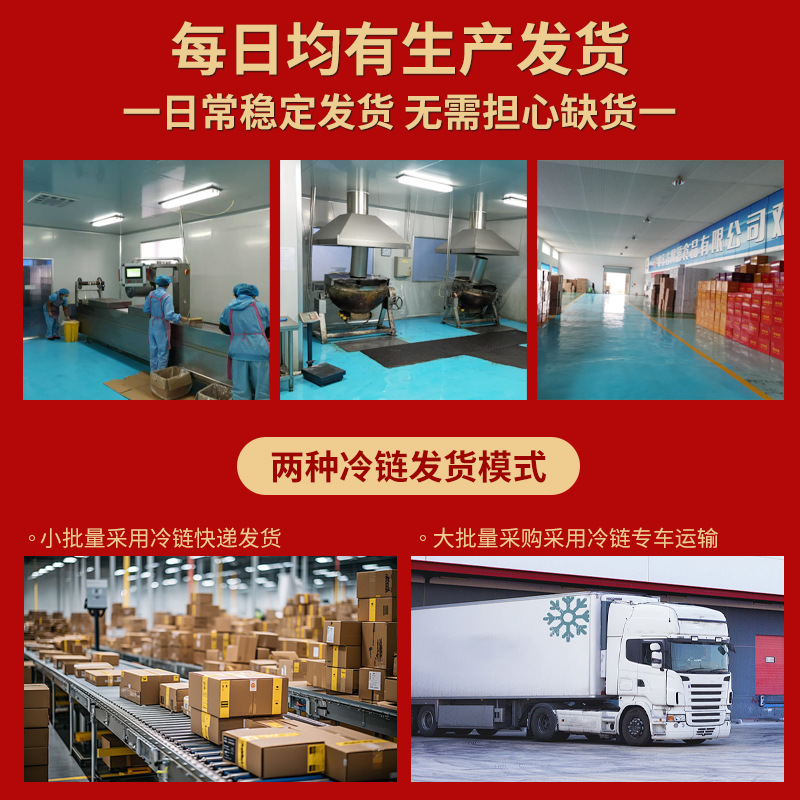 Beef Balls for Catering, Suitable for Oden and Spicy Hot Pot, Authentic Fresh Beef from Chaoshan, Traditional Hot Pot Ingredients Wholesale