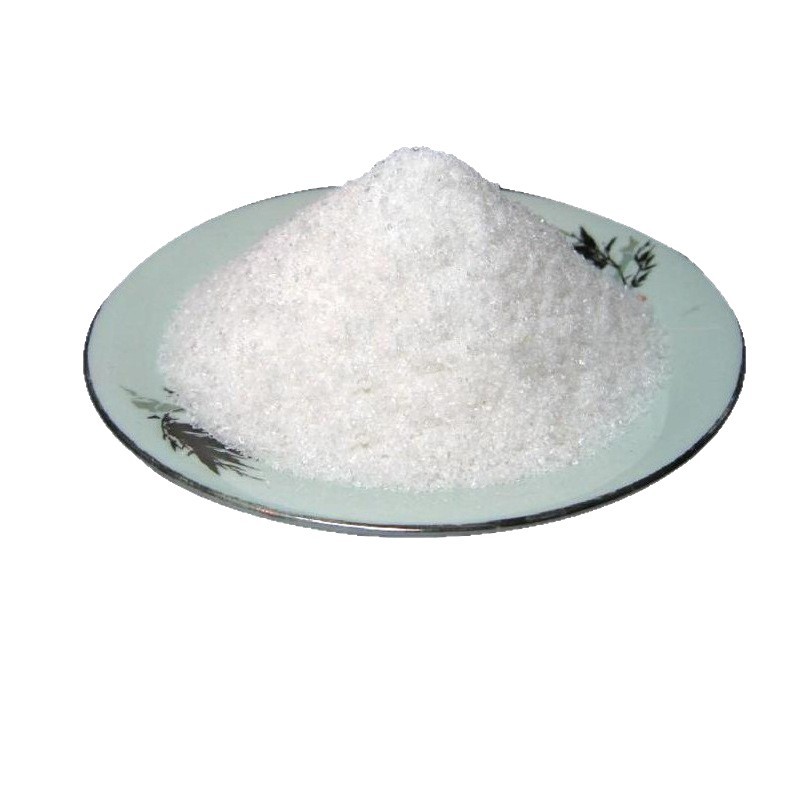 Ammonium Tungstate Manufacturer Produces Industrial Grade Ammonium Tungstate 99% Content