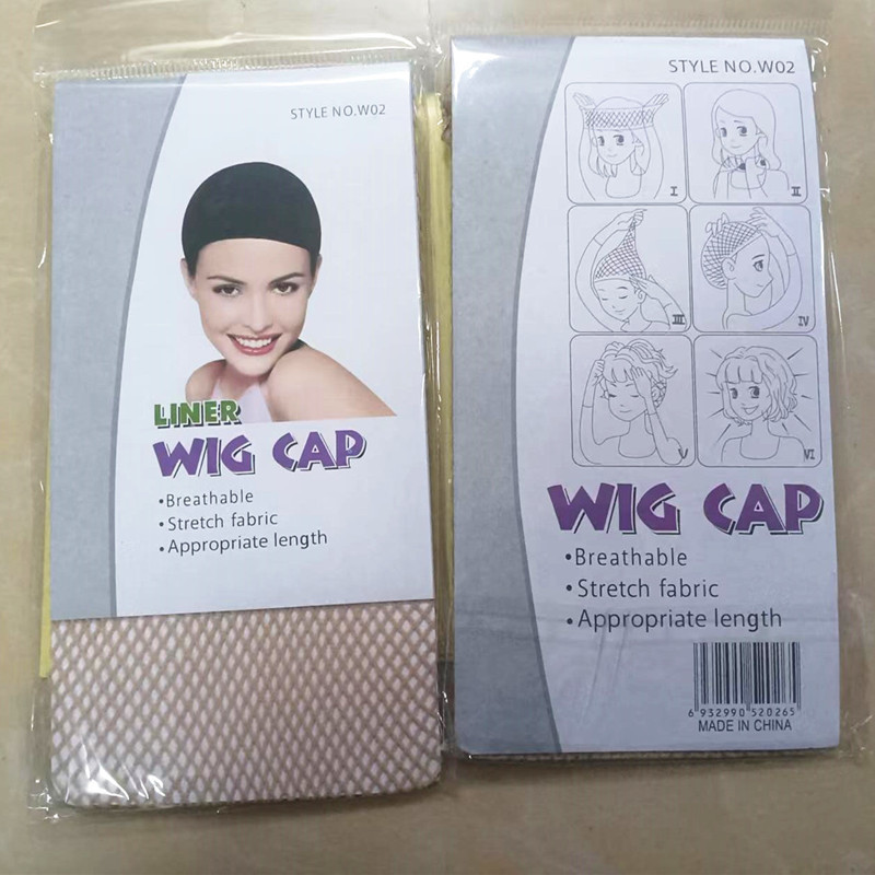 High Elastic Invisible Wig Net, Women's Wig Hair Net, Mesh Base Headgear Fixed Cover, Manufacturer Wholesale