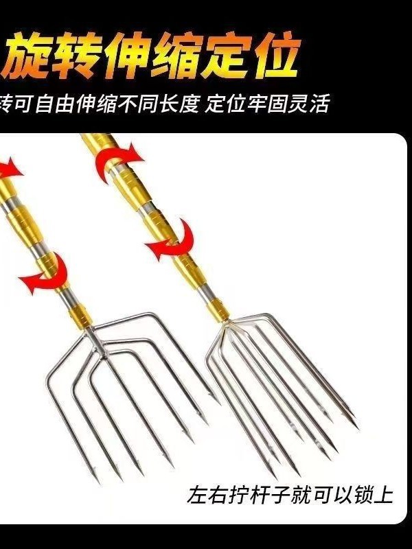 Stainless Steel Harpoon Head with Retractable Positioning Harpoon Rod, Fish Spearing Fork, Barbed Multifunctional Large Barb