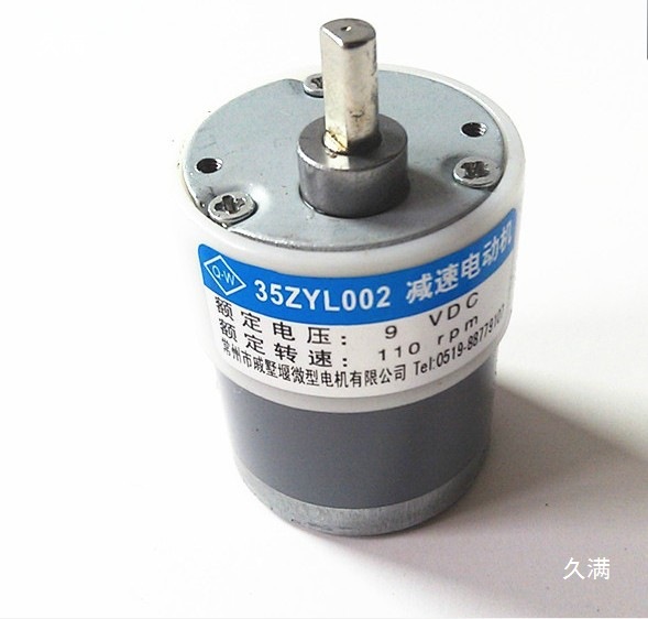 Small Motor Cash Counting Machine Reduction Motor Kangyi 2600/2700/2780/2880 Small Motor