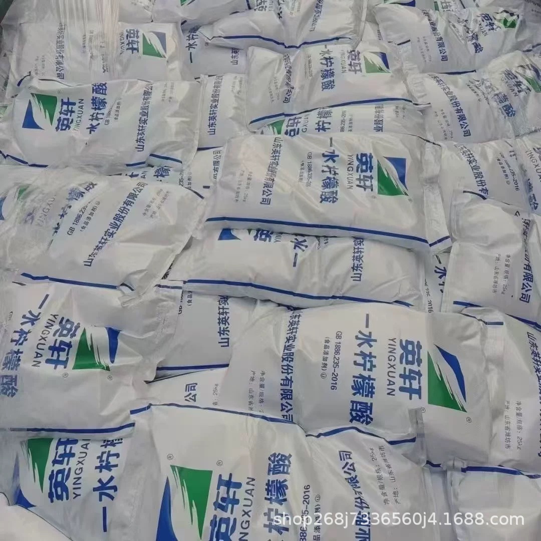 Spot Supply of Shandong Yingxuan Citric Acid Monohydrate Sodium Citrate Acidity Adjustment Water Treatment Descaler Citric Acid