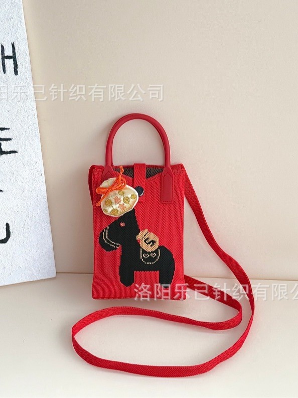 New Original Design, Get Rich Immediately, Knitted Crossbody Bag, Large Capacity New Year Mobile Phone Bag, Gift to Best Friend and Employee