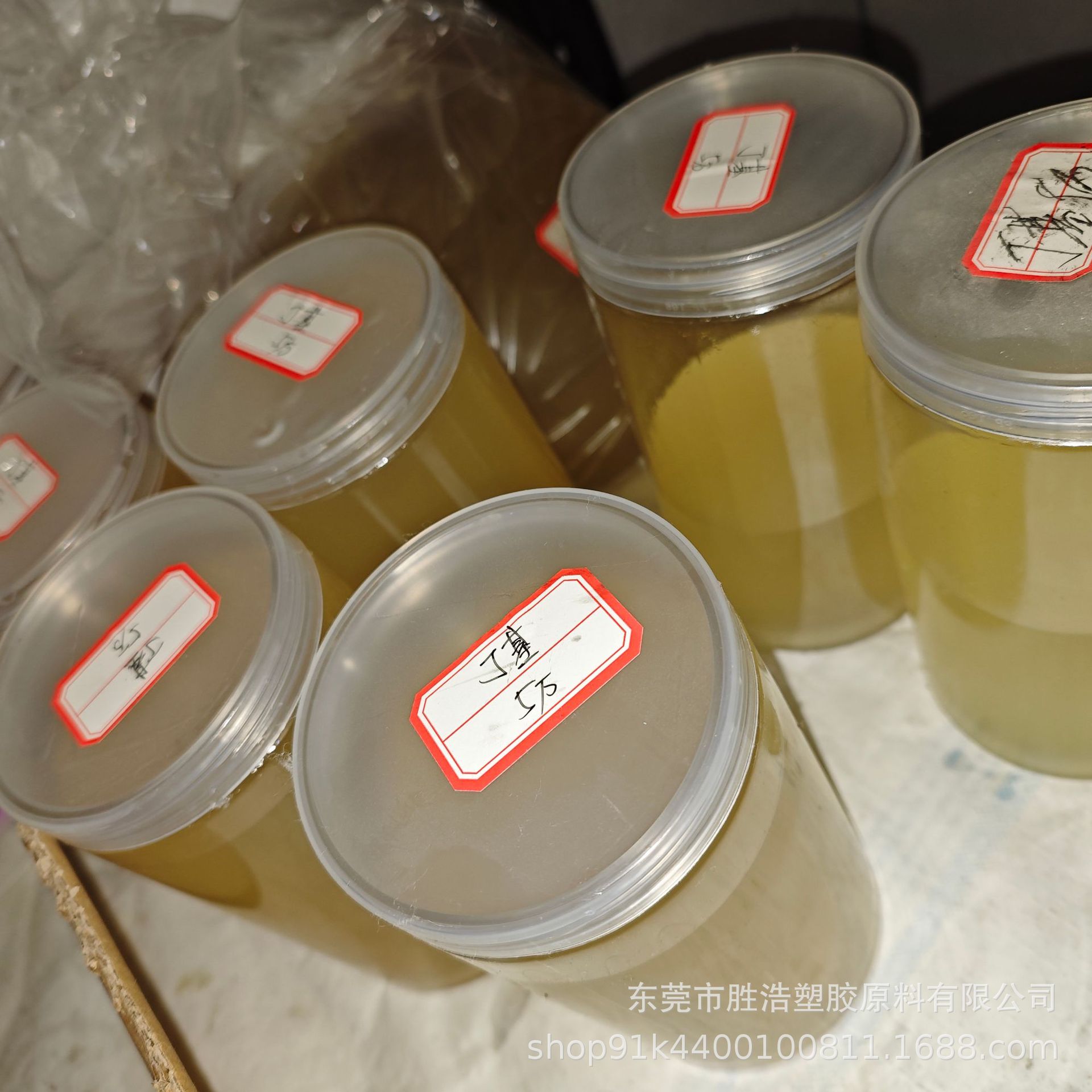Liquid Butyl 10,000 Molecular Weight, Good Fluidity, Mouse Glue, Coating Glue, Butyl Hot Melt Adhesive Material