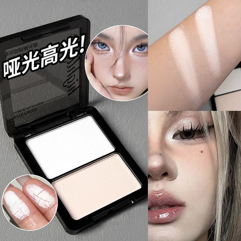 Two-Color All-In-One High-Gloss Blush Contouring Palette, Eye Shadow, Nose Shadow, Stereo Matte Brightening, Low Saturation Natural Highlight on the Face