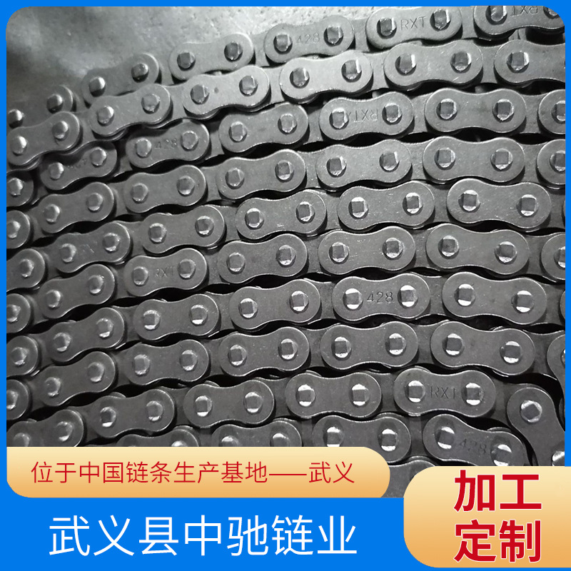 Производитель настраивает и обрабатывает мотоциклетные цепи 420/428/428H/520/520H/530 в золотом электролите и естественном цвете