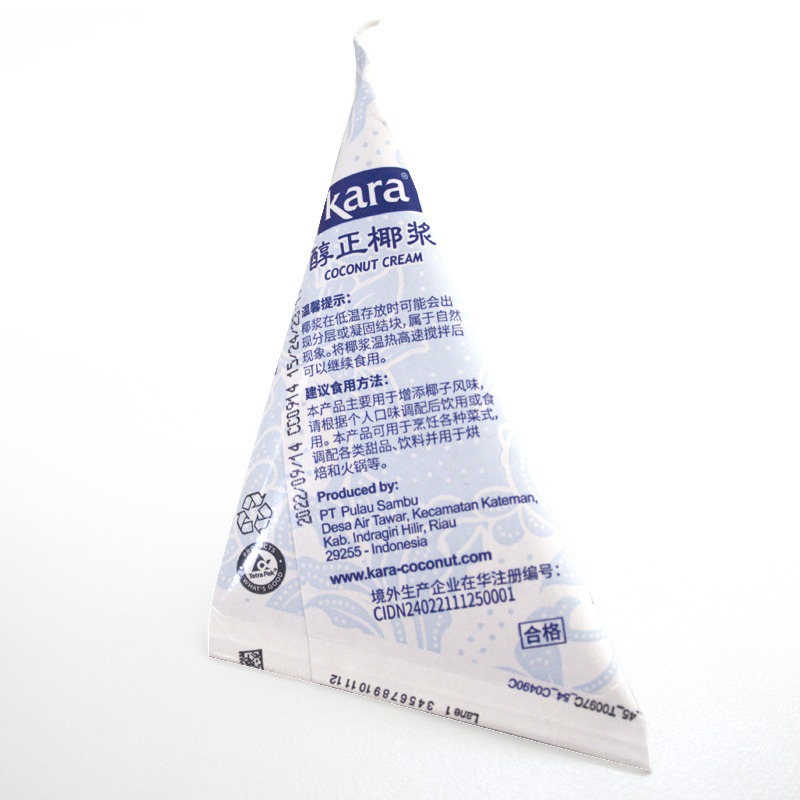 Free Shipping Imported Kara Jiale Coconut Milk 65ml High Concentration Alcohol Coconut Milk Coconut Milk Simeon Dessert Curry