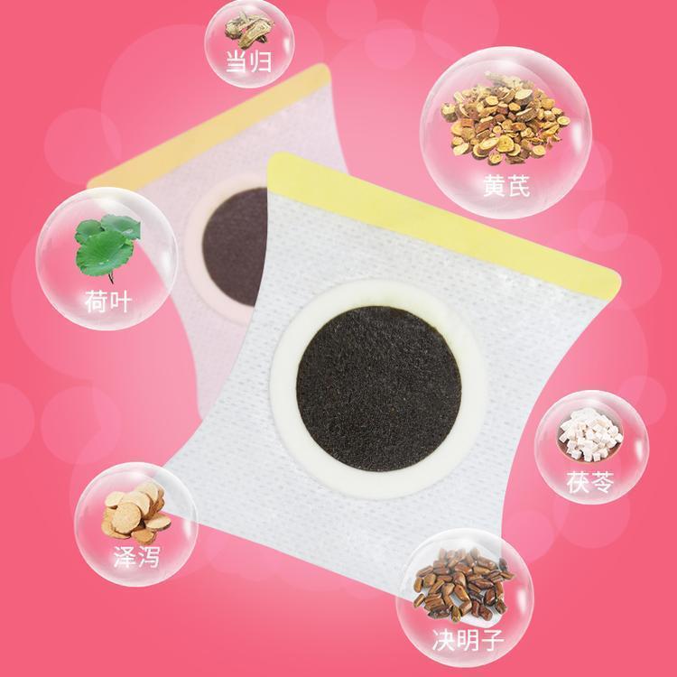 Children's Honey Patch Manufacturers Produce Moxibustion Patches to Remove Moisture and Kidsren's Navel Patches. Processing Can Produce Plaster and Digestive Patches