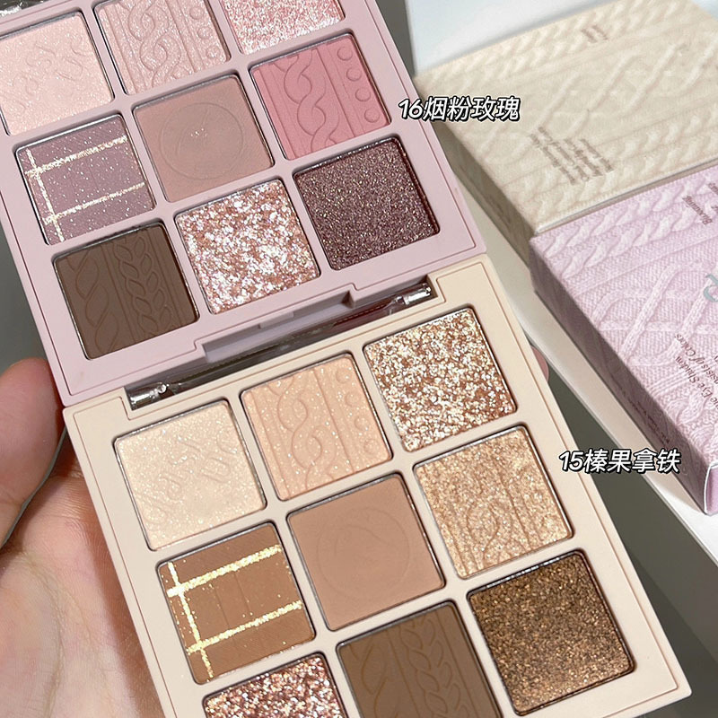 MUGELEEN свитер, вязаная палитра теней, земляные цвета, матовые, оранжево-коричневые, перламутровые, шоколадные девятицветные тени