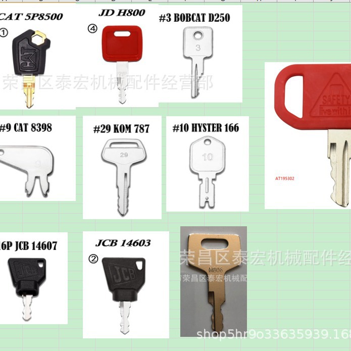 10 key set for 5P8500 H800 H806 BOBCAT D250 JDR AT195302