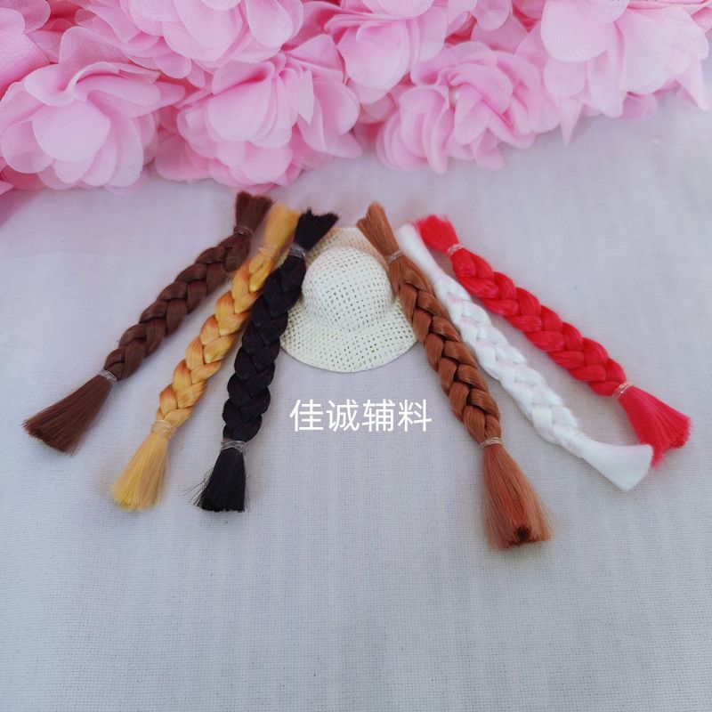 Doll Wig with Pigtails, Polypropylene Silk DIY Wig Hair, 12cm Long, 6 Colors in Total, Hand-Tied Braids