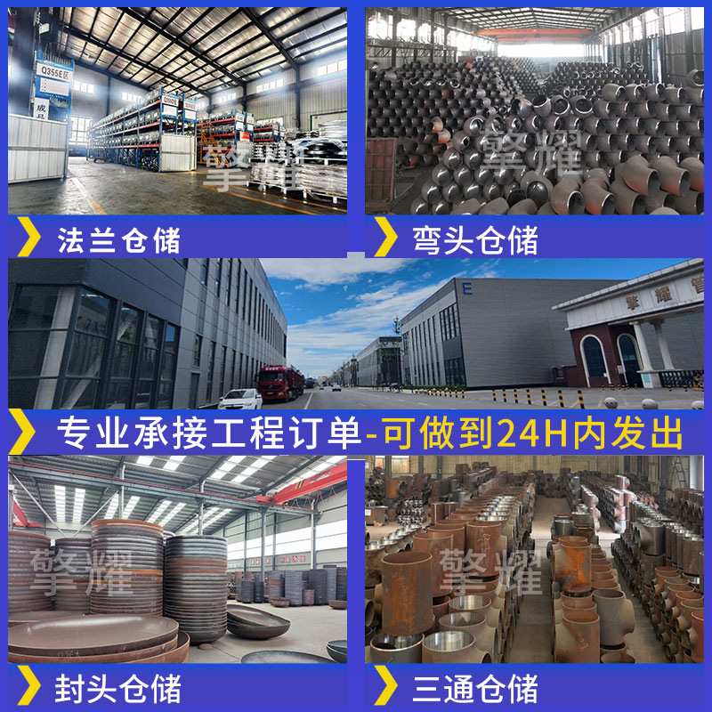 Wholesale Stainless Steel 304 316L Carbon Steel Welded Flat Flange Forged Special-Shaped Large Diameter Butt-Welded Flange Piece