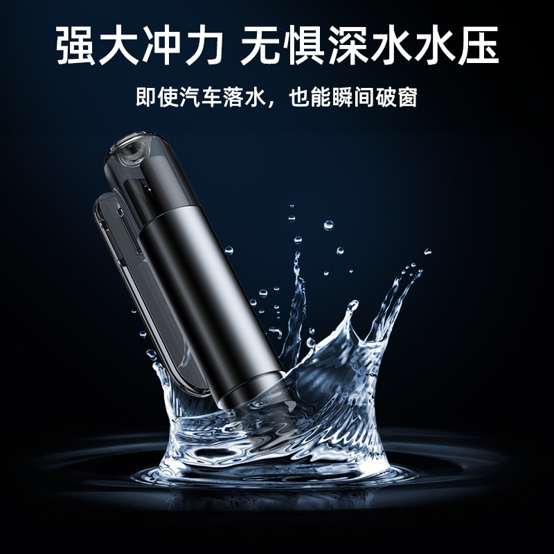 New Car-Mounted Safety Hammer That Breaks Windows in Seconds, Multi-Functional Safety Hammer, Emergency Rescue Hammer, Portable Mini Window Breaker, Dropshipping