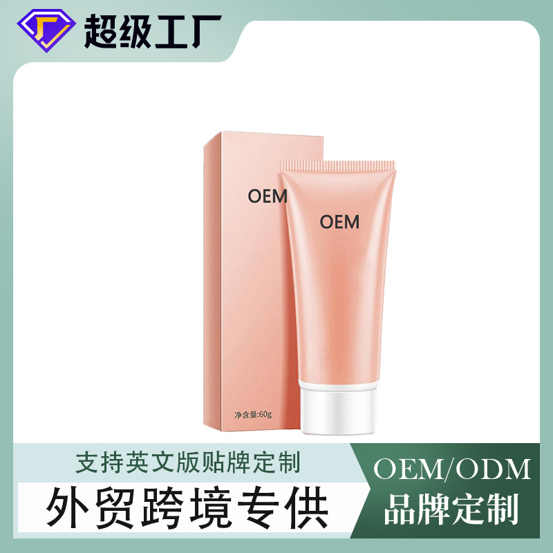 Очищающий и успокаивающий крем для удаления волос, OEM обработка, универсальный мягкий крем для удаления волос, индивидуальная настройка бренда ухода за телом