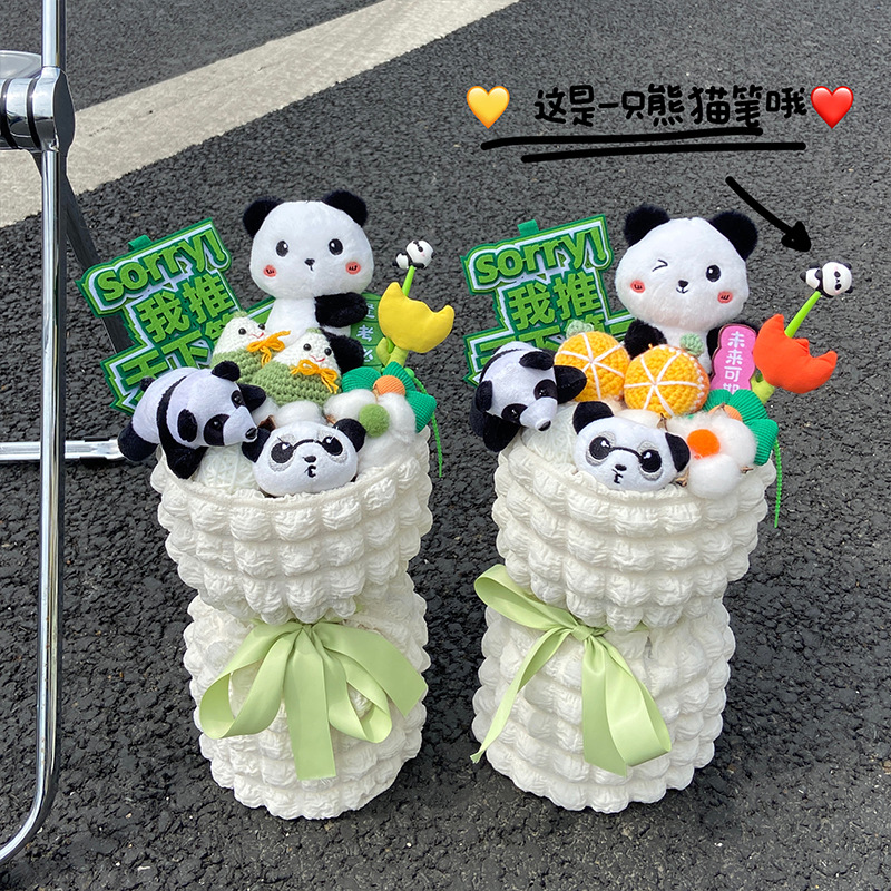 "Panda Plush Toy with Creative Weaving Fruit Blessing Bouquet for Graduation and College Entrance Exam Encouragement"