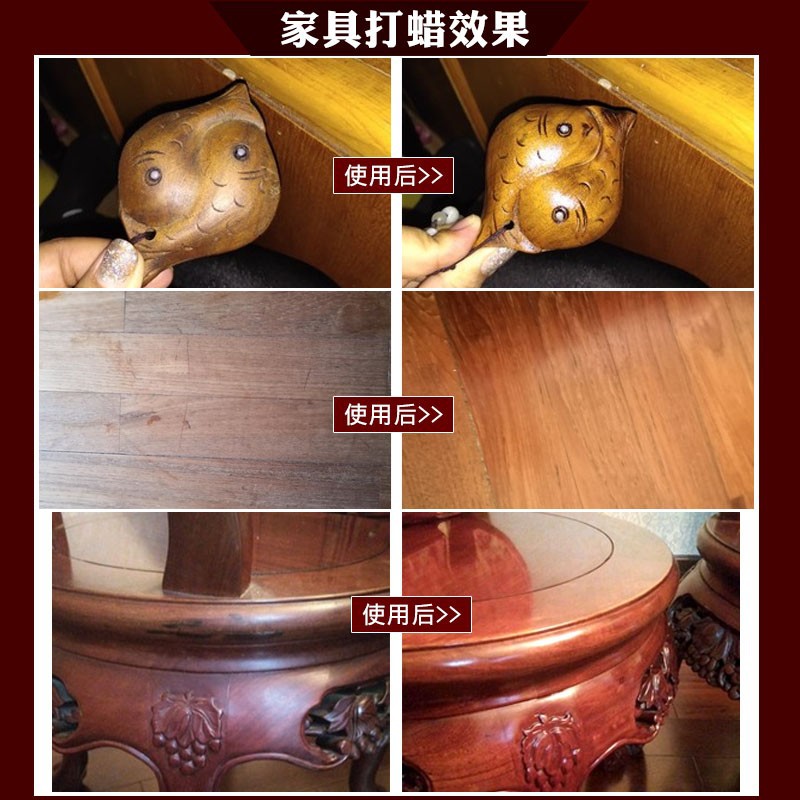 Beeswax rosewood furniture maintenance special wax bracelet polishing wax solid wood floor waxing natural polishing wax solid wax