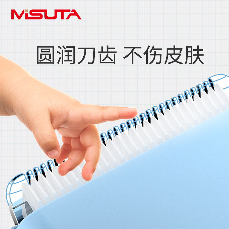 Misuta baby hair clipper mute waterproof newborn electric clipper children hair clipper baby shaving hair fetal hair