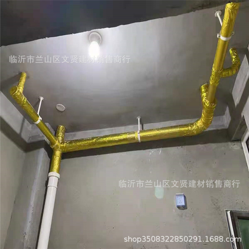 Butyl rubber sound insulation anti-vibration board flame retardant fireproof sound insulation rubber damping board whole vehicle sound insulation damping material