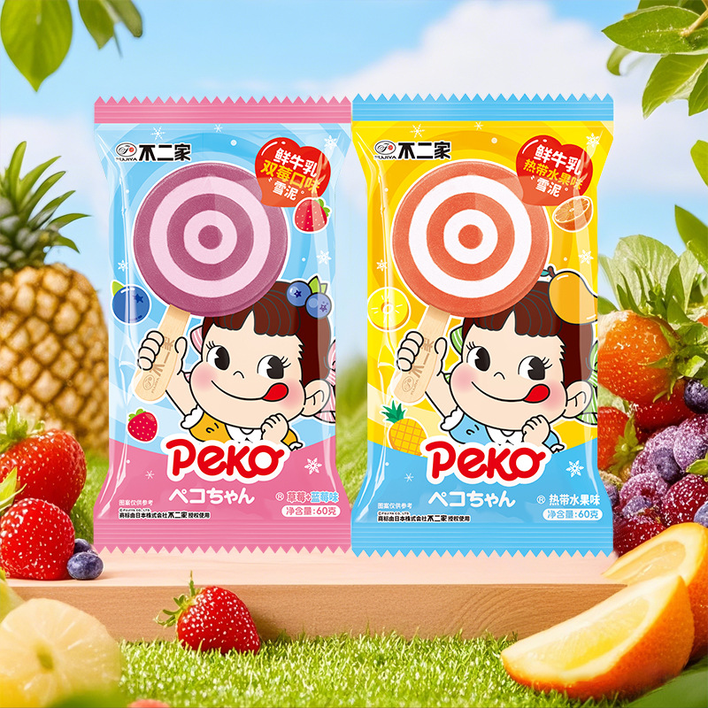 [New Product] Fujiya Lollipop Ice Cream Strawberry Blueberry/Cheese/Raisin Milk Flavor Ice Cream