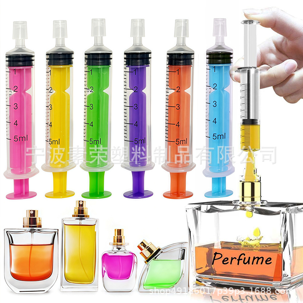 Cross-Border Colorful 5ml Feeder Wholesale Veterinary Syringe Feeder Small Size Plastic Syringe Short Mouth Perfume