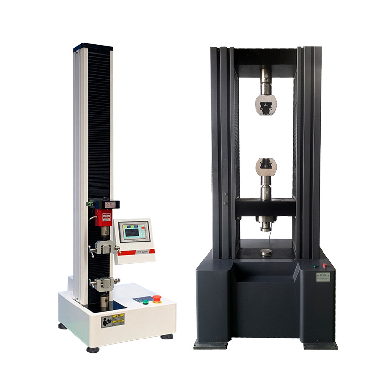 Universal Tension Test Machine Metal Material Mechanics Microcomputer Digital Display Stretching High Strength Low Temperature Insulation Sub-Ester Tester