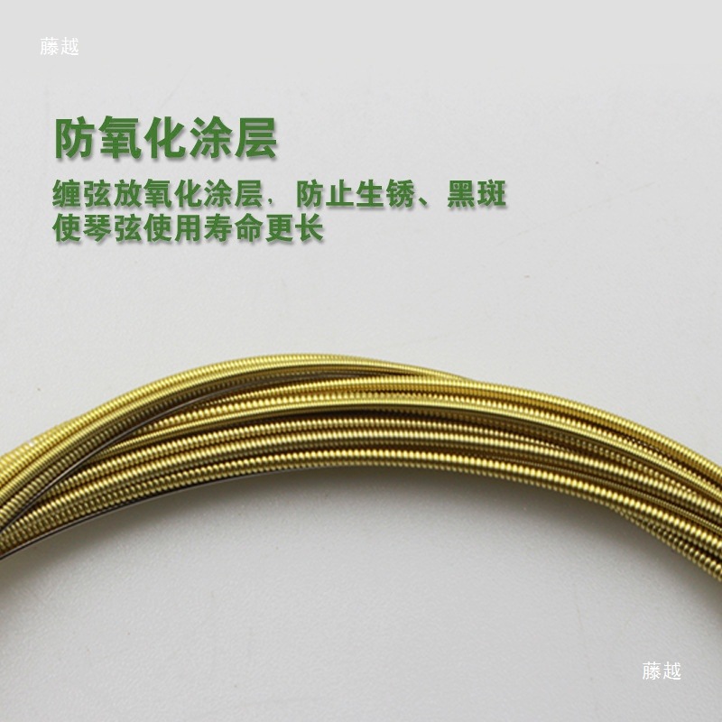 Folk Guitar Strings Brass Red Copper Acoustic Guitar Strings 1 String 2 String 3 String Replacement Spare Guitar Accessories String Replacement