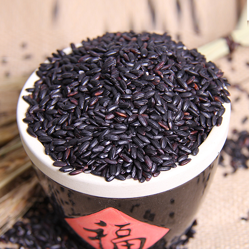 Wuchang Black Rice 2.5kg New Rice Heilongjiang Self-Produced Northeast Black Rice Vacuum Packed Grain Rice Manufacturer Wholesale