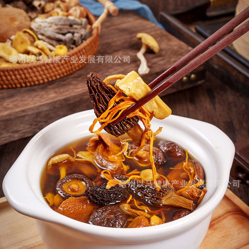 Shake the sound of the same paragraph of Tricholoma matsutake soup Yunnan specialty wholesale edible soup five-finger peach Tricholoma matsutake sheep tripe mushroom soup