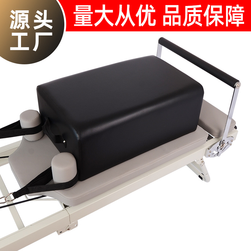 Household Yoga Equipment Pilates Core Bed Accessories Bed Square Box Equipment Moon Box Suitcase Shaping