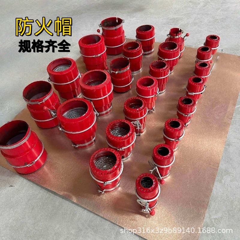 Оборудование для борьбы с огнем, средства защиты от огня, огнезащитные колпаки, огнезащитные капюшоны, огнеупорные устройства для автомобилей и грузовиков, утолщенные огнеупорные средства безопасности