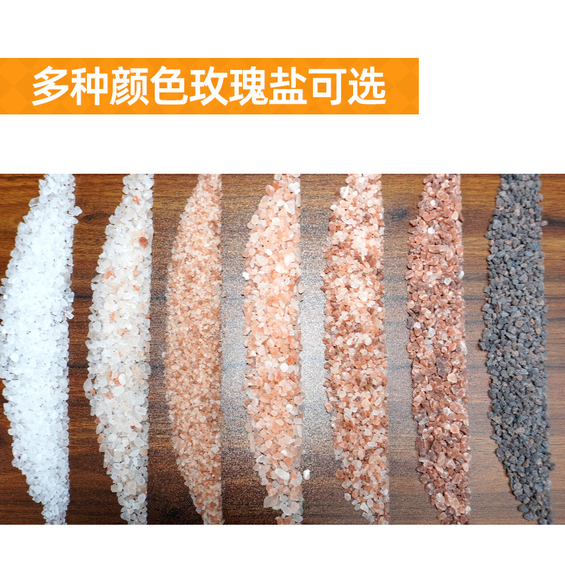 Himalayan Salt Powder, Rose Salt, Rock Salt, Sea Salt Bath Salt, Hot Compress Mineral Salt, Red Salt Sand Source Wholesale Delivery