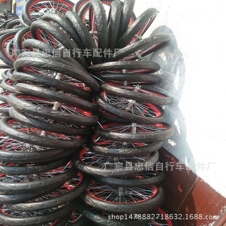 Factory supply bicycle steel ring aluminum ring force bicycle Ring Mountain bike foam hub black red