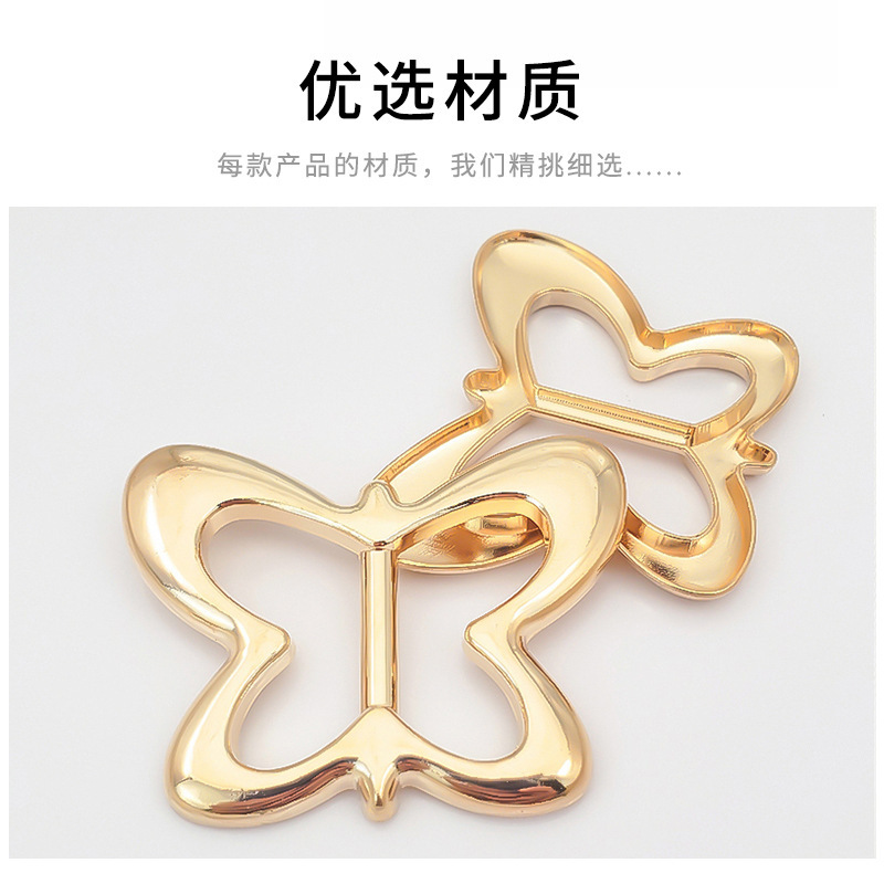 Metal corner buckle knotted buckle silk scarf button shirt short sleeve hem fixed buckle decorative buckle Baita T-shirt buckle