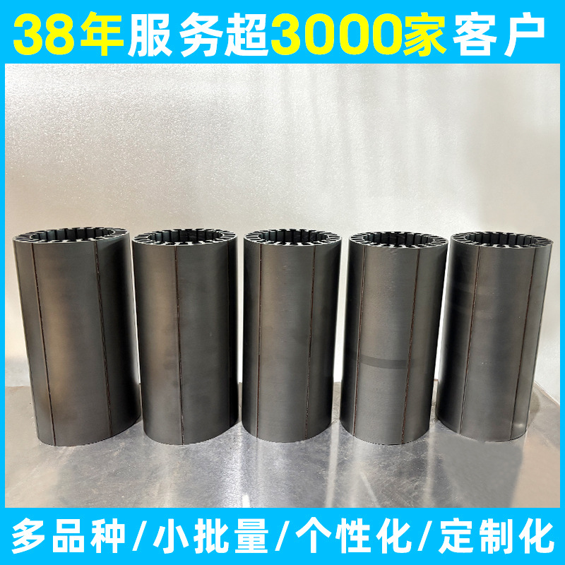 Производитель настраивает цепную пилу с встроенным железным сердечником ротор лазерной сварки