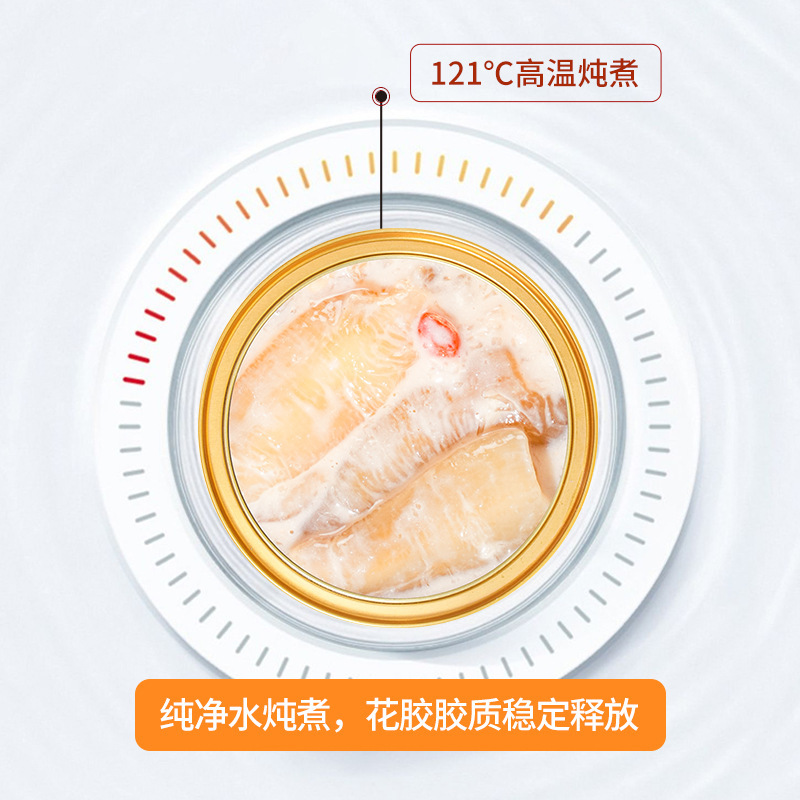 Ready-To-Eat Fish Maw, Wholesale Red Dates, Ready-To-Eat Fish Maw Soup Tonic, Ready-To-Eat Fish Maw, Ready-To-Eat Fish Maw, Ready-To-Eat Fish Maw, Fish Maw