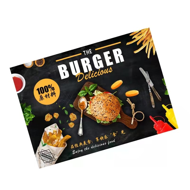 Cushion Dining Paper Disposable Dining Plate Cushion Paper Hamburger Hot Pot Dining Plate Paper Western Restaurant Tray Oil-proof Paper Customization