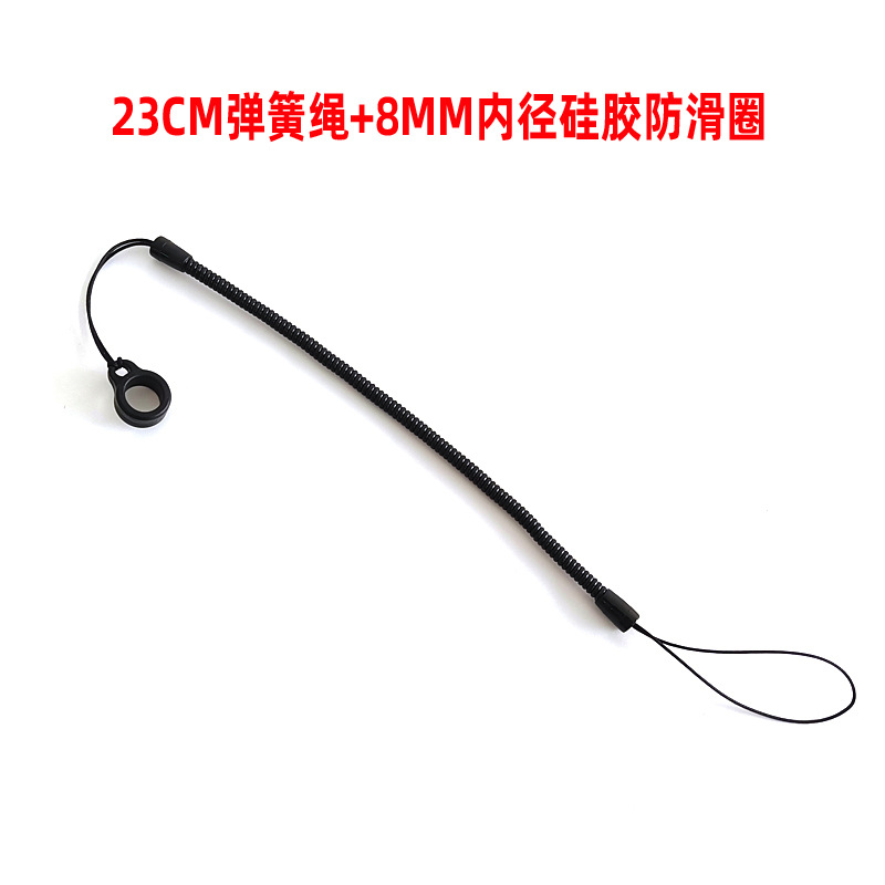 Writing board ballpoint pen anti-lost rope counter signature pen anti-lost rope tablet stylus lanyard silicone ring