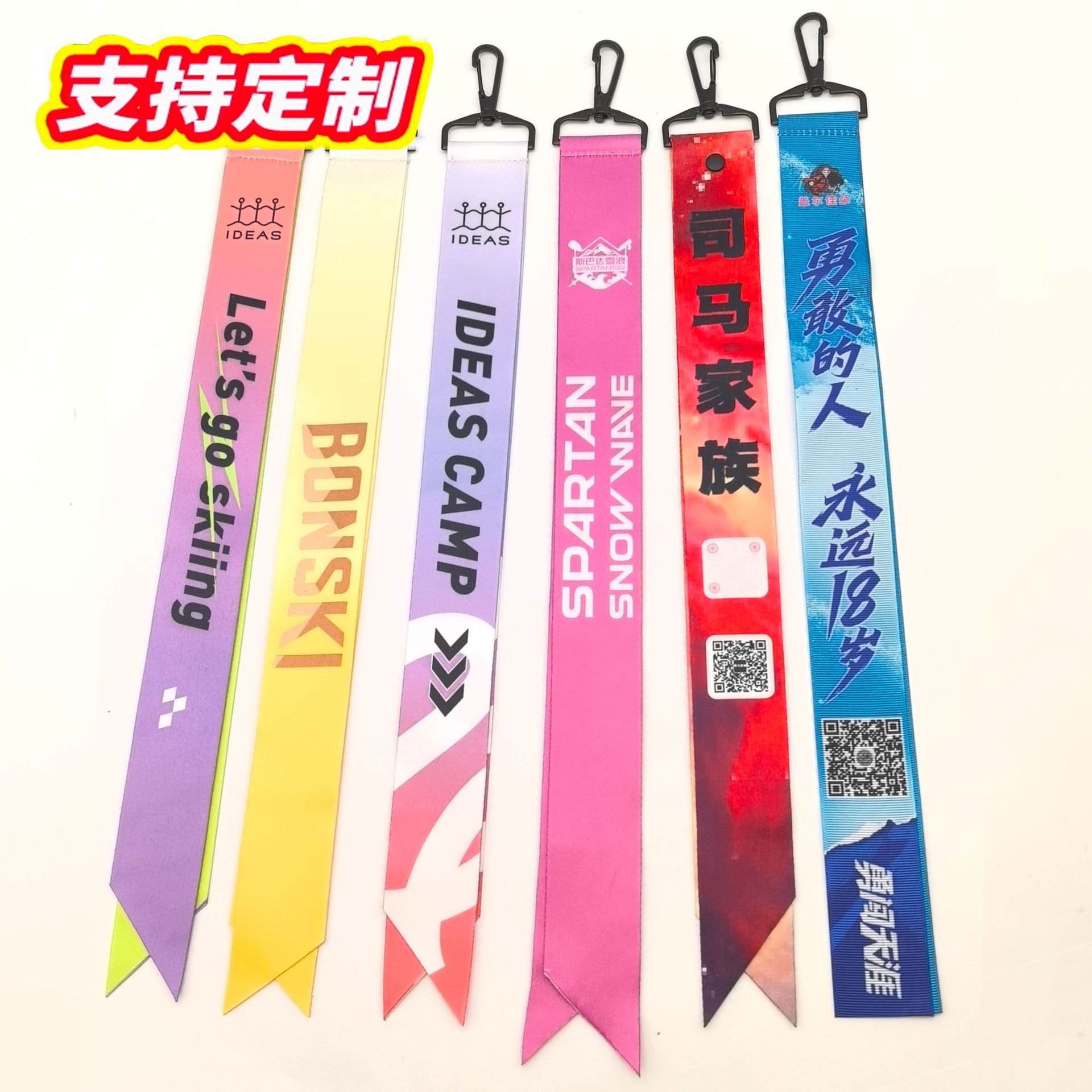 Трендовый сноубордический стример из полиэстера для украшения одежды, мотоцикла или автомобиля, персонализированный стример-лянда