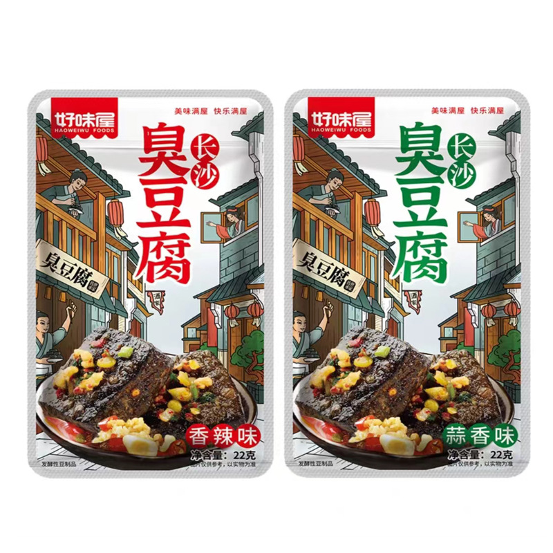 Haoweiwu Changsha Stinky Tofu 22g/pack Spicy Garlic Flavor Optional Casual Office Snacks